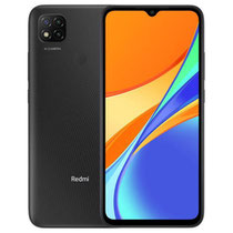 Celular Xiaomi Redmi 9C Dual Chip 64GB 4G Global