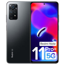 Celular Xiaomi Redmi Note 11 Pro Plus Dual Chip 128GB 5G - RAM 8GB Índia / Indonésia