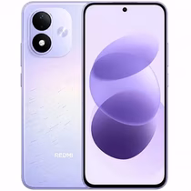 Celular Xiaomi Redmi Note 17 Dual Chip 256GB 4G - RAM 6GB Global foto 2