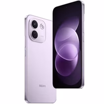 Celular Xiaomi Redmi Note 17 Pro Max Dual Chip 512GB 5G Global foto 2
