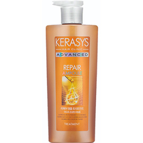 Condicionador Kerasys Advanced Repair Ampoule 600ML