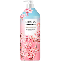 Condicionador Kerasys Cherry Blossom 1L