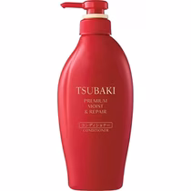Condicionador Tsubaki Premium Moist & Repair 450ML