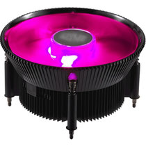 Cooler Cooler Master I71C RGB