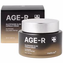 Creme Facial Medicube Age-R Glutathione Glow Capsule 50ML