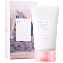 Crema Facial SKIN1004 Madagascar Centella Poremizing Light 75ML