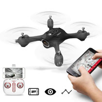 Drone Syma X23W HD foto 1