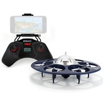 Drone Udirc Voyager U845 HD foto 2