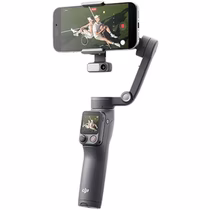 Estabilizador DJI Osmo Mobile 8P Advanced Tracking Combo foto 2