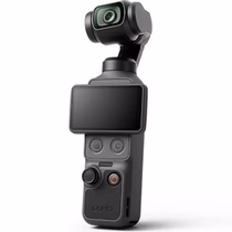 Estabilizador DJI Osmo Pocket 4 Creator Combo foto 1