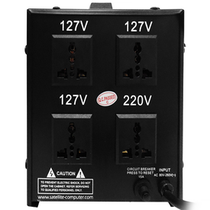 Estabilizador Satellite A-VR42 1500W Bivolt foto 1