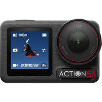 Filmadora DJI Osmo Action 5 Pro Adventure Combo