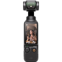 Filmadora DJI Osmo Pocket 3