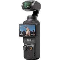 Filmadora DJI Osmo Pocket 3 Creator Combo foto 3