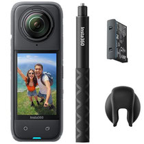 Filmadora Insta360 X4 Travel Bundle