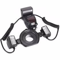 Flash Yongnuo YN24EX para Sony