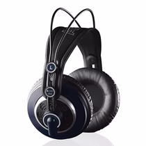 Fone de Ouvido AKG K240 MKII