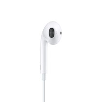 Auriculares Apple EarPods MNHF2AM/A foto 3