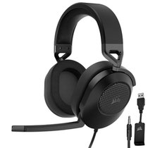 Auriculares Corsair HS65 Surround