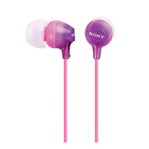 Auriculares Sony MDR-EX15 foto 4