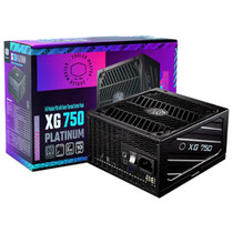 Fonte Cooler Master ATX XG 750 80 Plus Platinum 750W