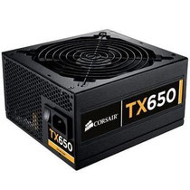 Fonte Corsair 650W TX Series