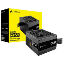 Fonte Corsair ATX CX650 80 Plus Bronze 650W