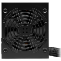 Fonte Corsair ATX CX750 80 Plus Bronze 750W foto 1