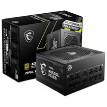 Fonte MSI ATX Mag A850GL 80 Plus Gold 850W