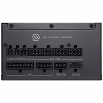 Fonte MSI Mag ATX A1200PLS 80 Plus Platinum 1200W foto 2