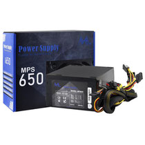 Fuente Mtek ATX MPS650 650W