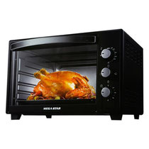 Horno Eléctrico Mega Star HA-486 48L 220V