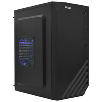Gabinete Satellite 8202K