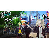 Game Persona 5 Playstation 4 foto 3
