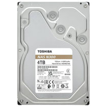 HD Toshiba N300 Pro NAS HDWG740XZSTD 4TB 3.5" 7200RPM 512MB