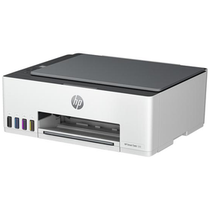Impresora HP Smart Tank 520 Multifuncional Bivolt