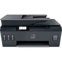 Impressora HP Smart Tank 530 Multifuncional Wireless Bivolt