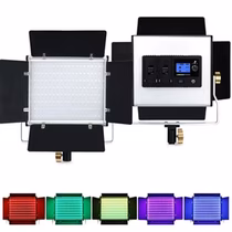 LED E-Reise 480RGB