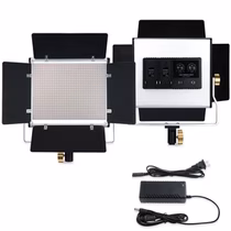 LED E-Reise 480S