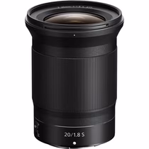 Lente Nikon Z 20mm f/1.8 S