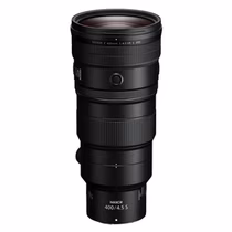 Lente Nikon Z 400mm f/4.5 VR S