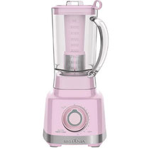 Liquidificador Britania Fortis Turbo BLQ1300 220V foto 2