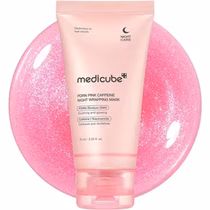 Máscara Facial Noturna Medicube PDRN Pink Caffeine Night Wrapping 75ML