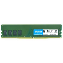 Memoria Crucial DDR4 8GB 3200MHz CB8GU3200