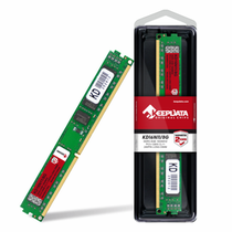 Memória Keepdata DDR3 8GB 1600MHz KD16N11/8G