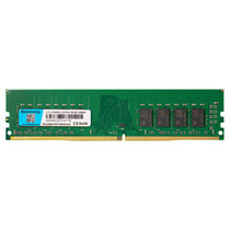 Memória Macroway DDR4 8GB 2666MHz