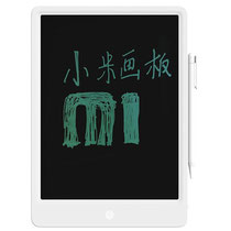Mesa Digitalizadora Xiaomi Mi LCD Writing XMXHB02WC