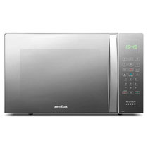 Microondas Britania PMO42EB 42L 220V