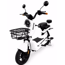 Moto Elétrica Midi MDP-500 Turbo foto 1