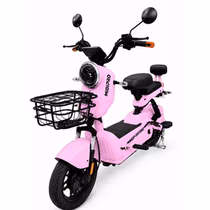 Moto Elétrica Midi MDP-500 Turbo foto 3